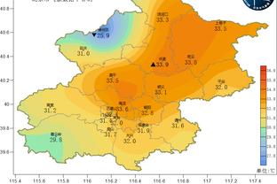 雷竞技raybat官网截图0